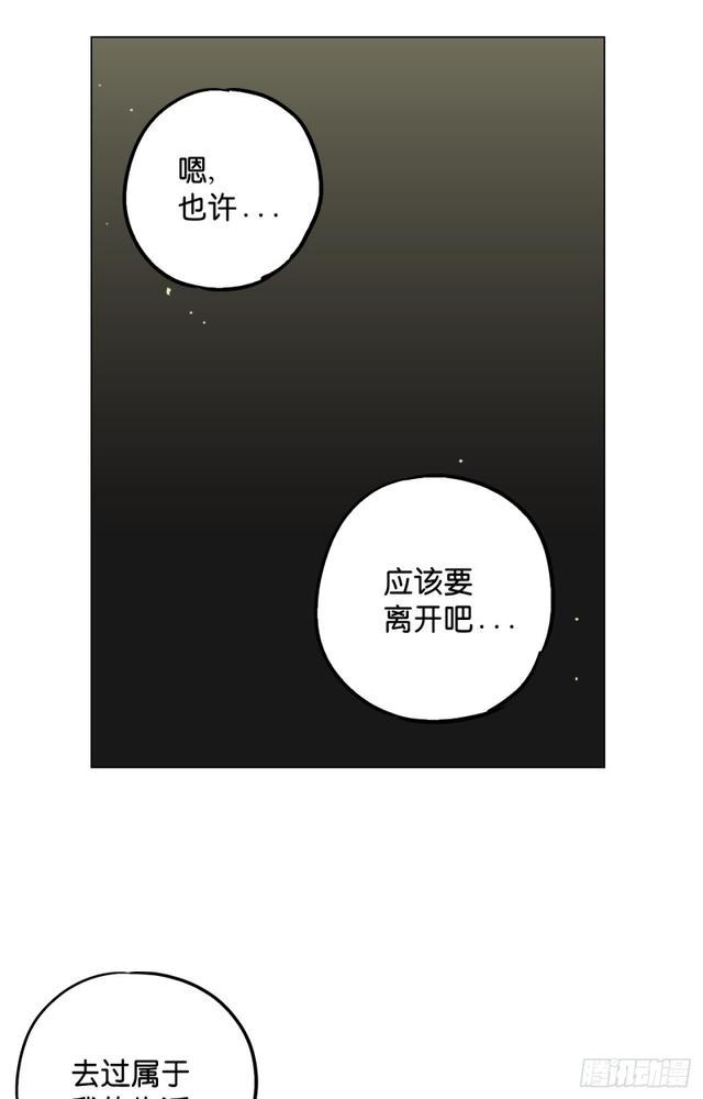 第49话33