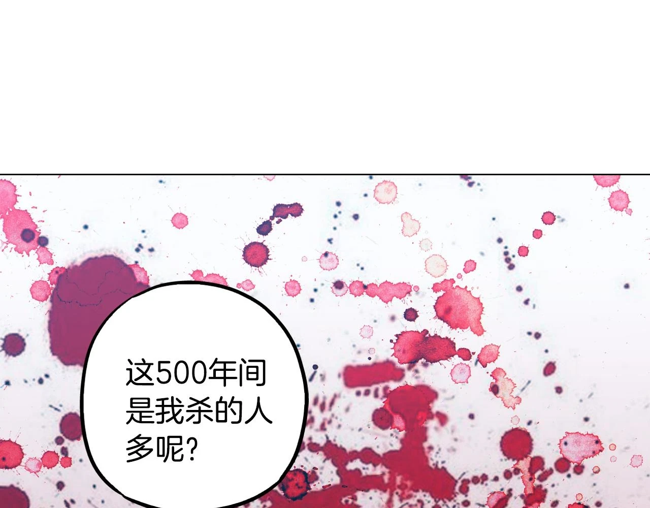 第二季 第35话 人类的本能？29