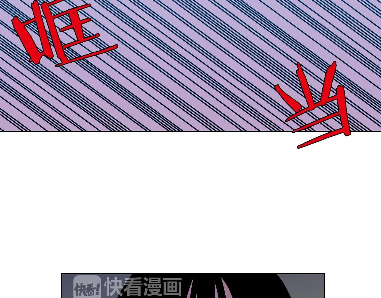 第二季 9话 你的过去24