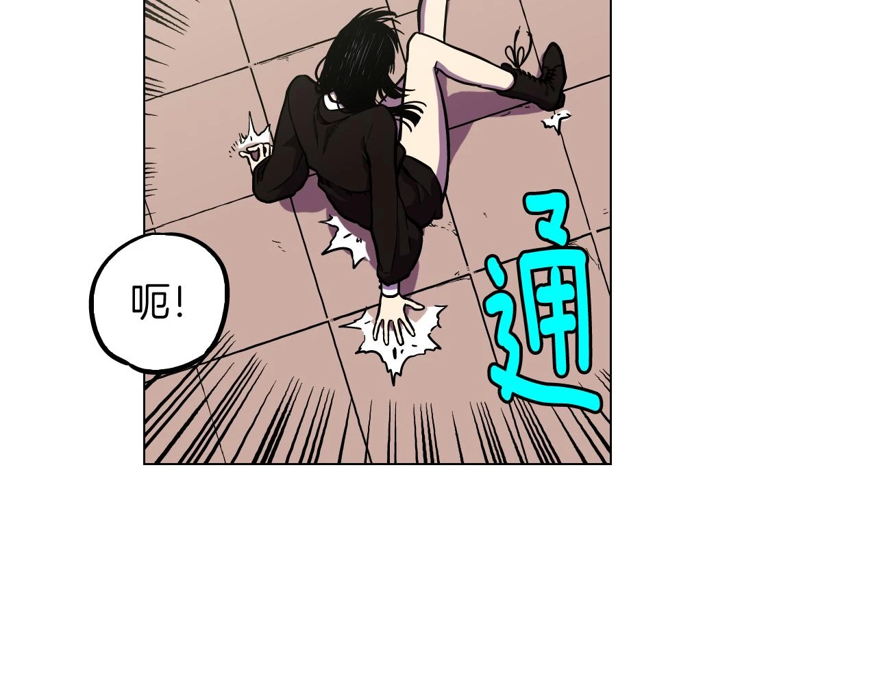 第二季 第36话 贪念16