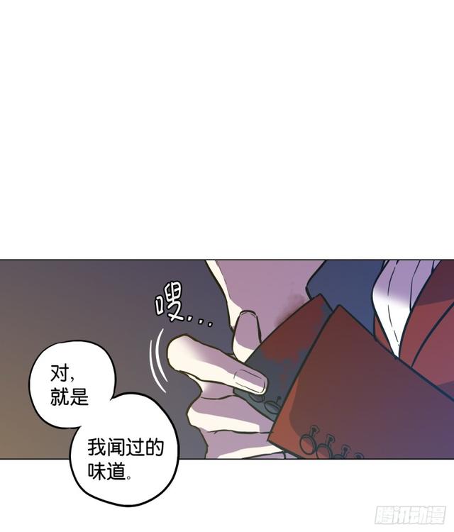第46话55