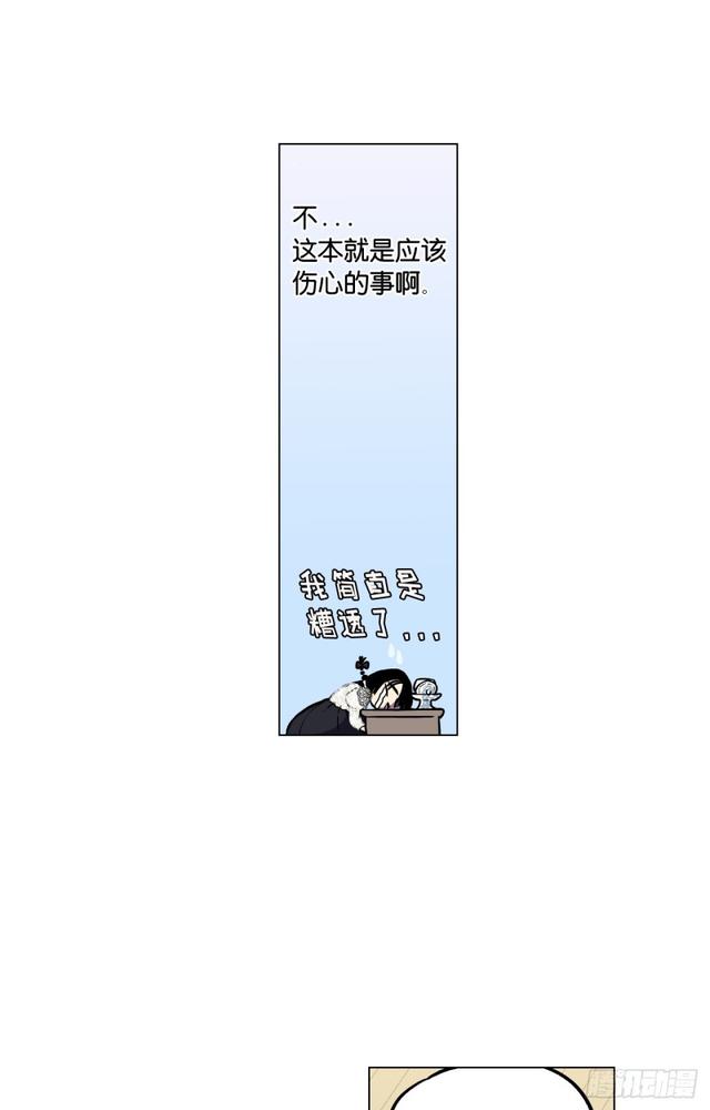 第48话35