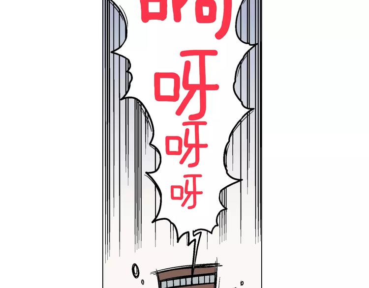 第6话 莫名出现契约红绳91