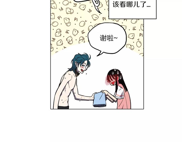 第28话 感觉心脏要爆炸了69