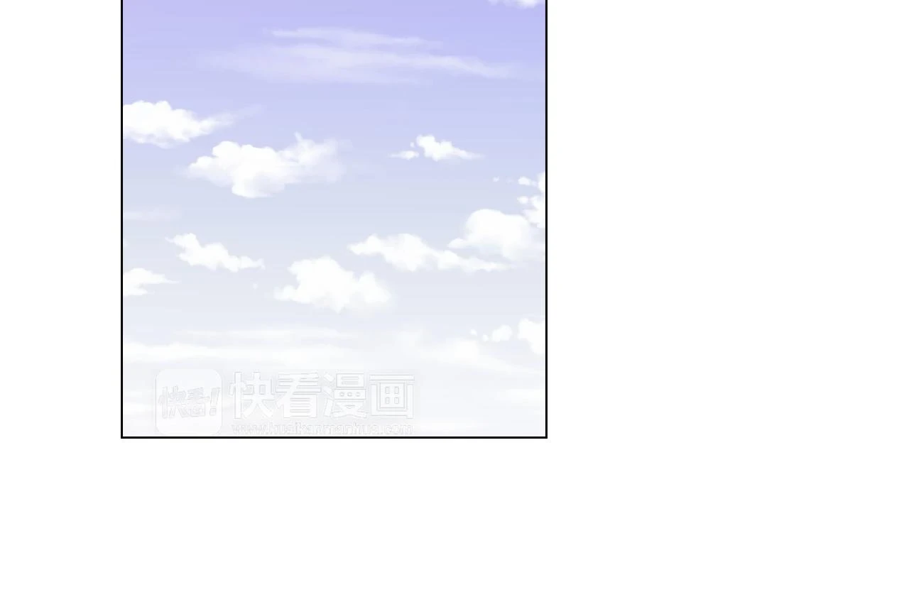 第二季 第37话 留在我身边8
