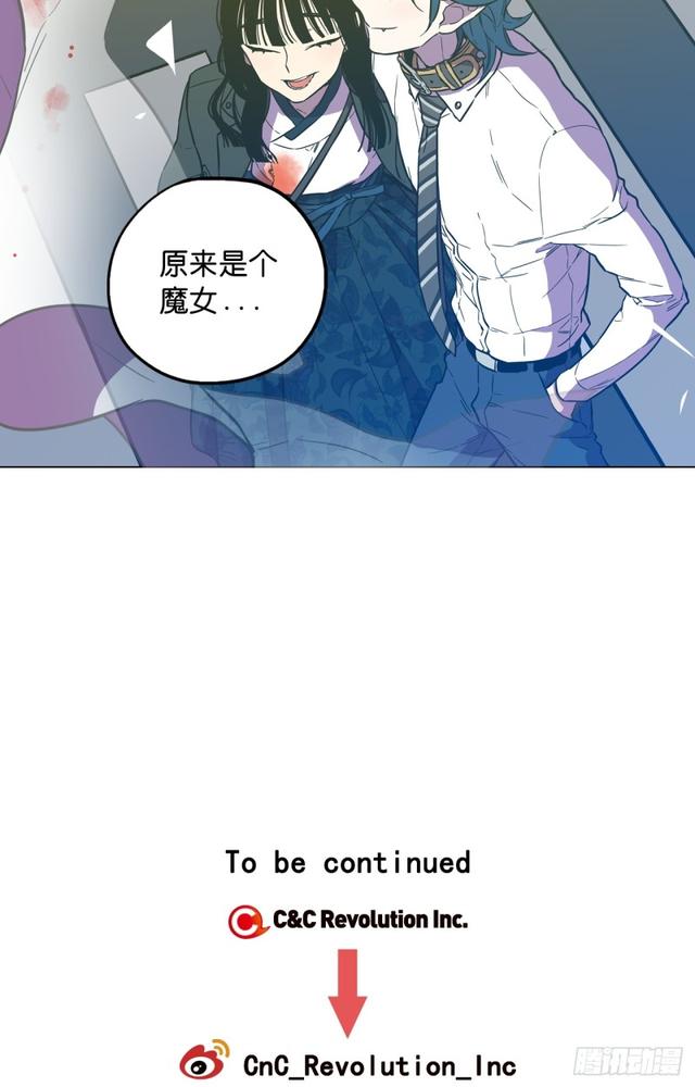 第46话58