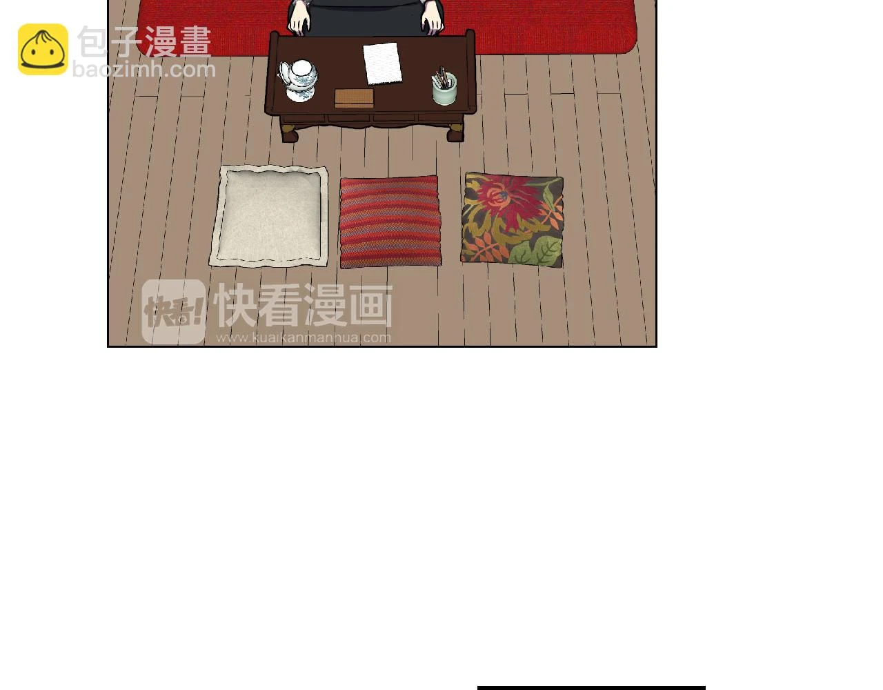 第二季 第33话 从未后悔遇到你81