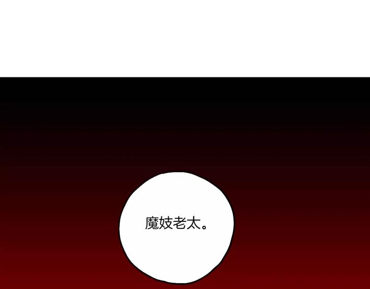 第11话 和初中弟弟约会18
