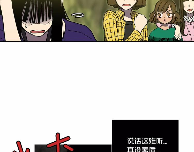 第2话 吸血鬼闻血而来18