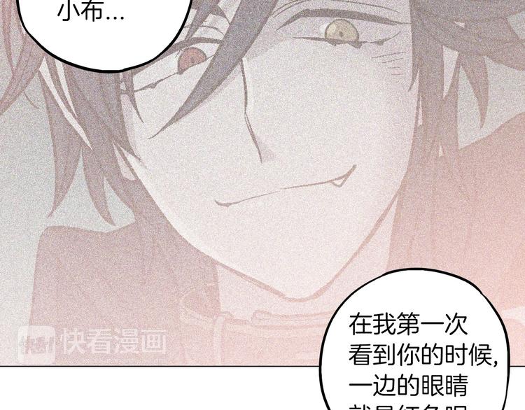 第二季 第4话 终于等到这一天122