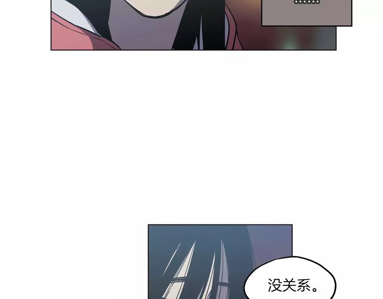 第22话 带主人去看海41
