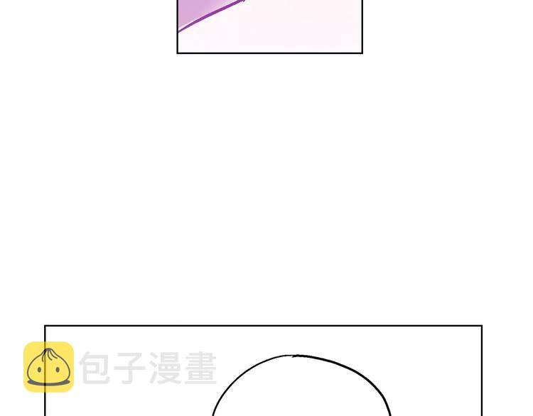 第4话 与吸血鬼同床共枕？19