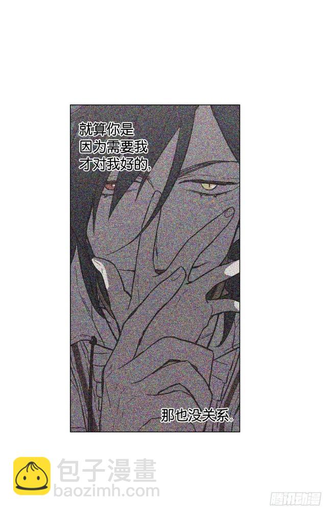 第47话37