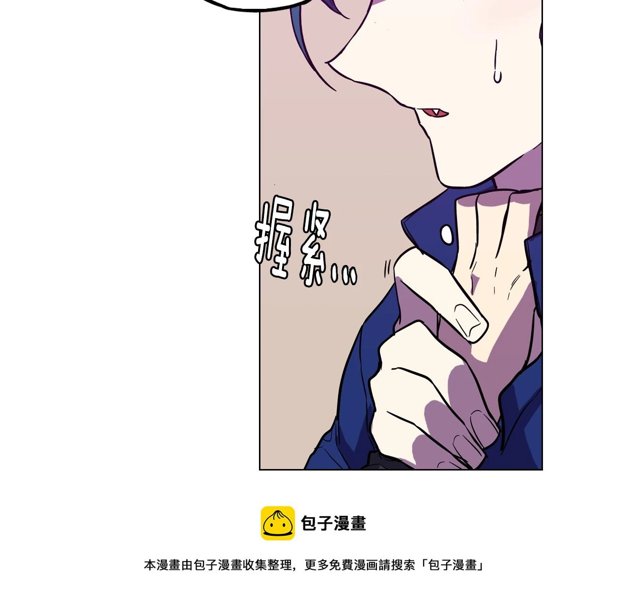 第二季 第40话 结束与开始99