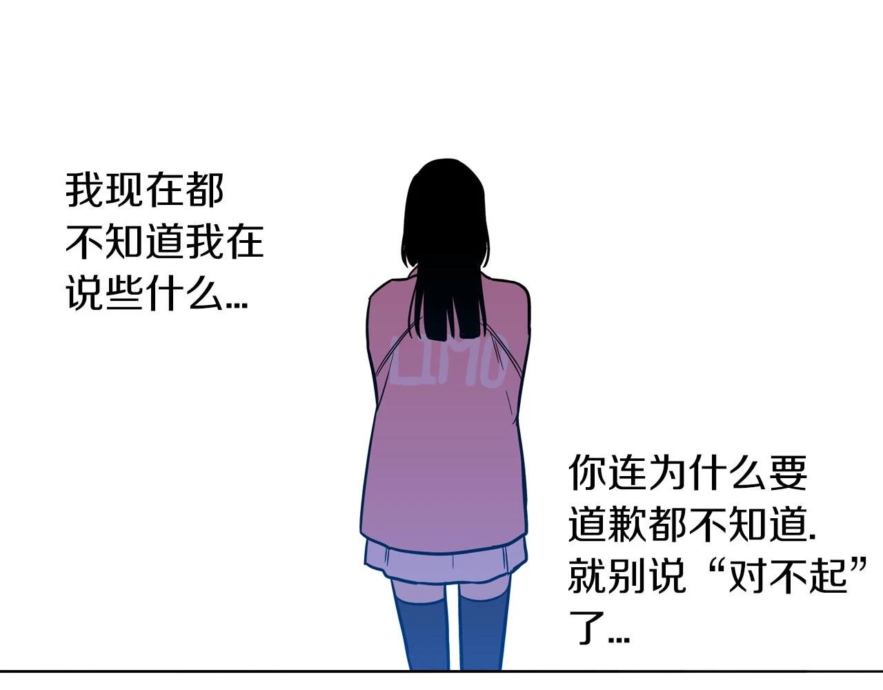 第二季 10话 不要离开我71