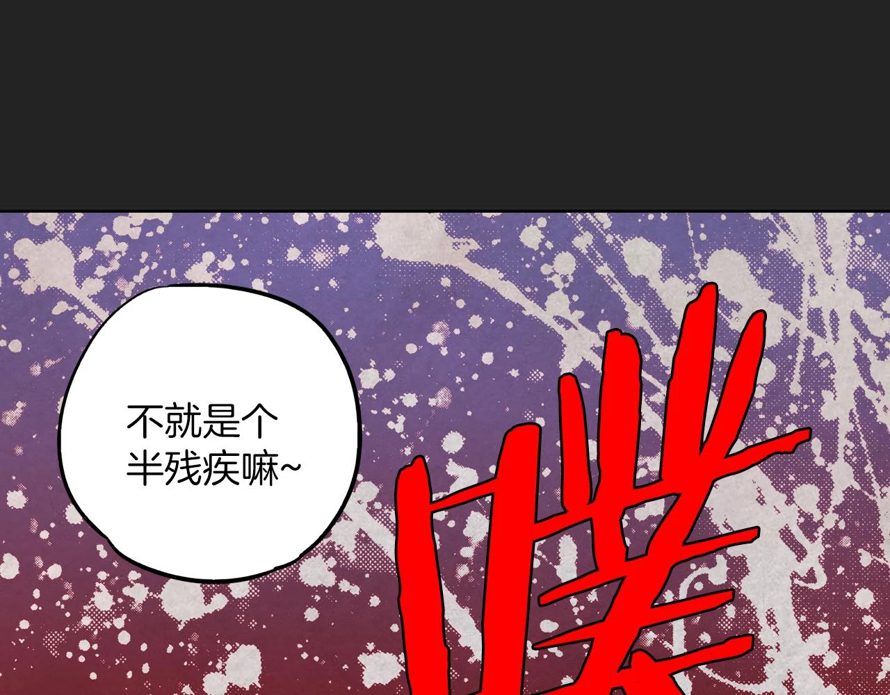 第二季 23话 赎罪43