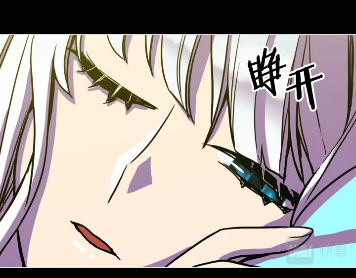 番外 第3话39
