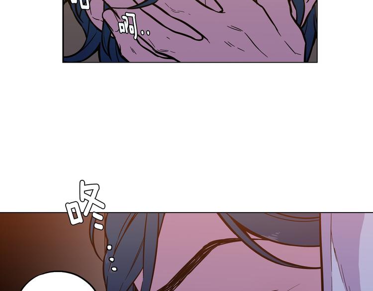 第二季 第5话 你们对我主人做什么？17