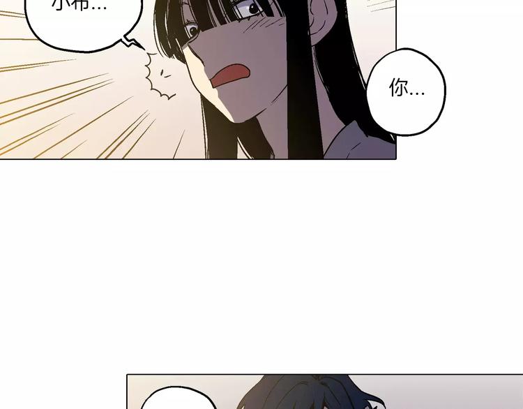 第6话 莫名出现契约红绳85