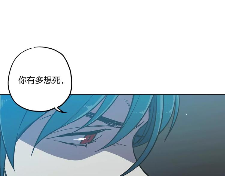 第23话 主人一定要幸福39