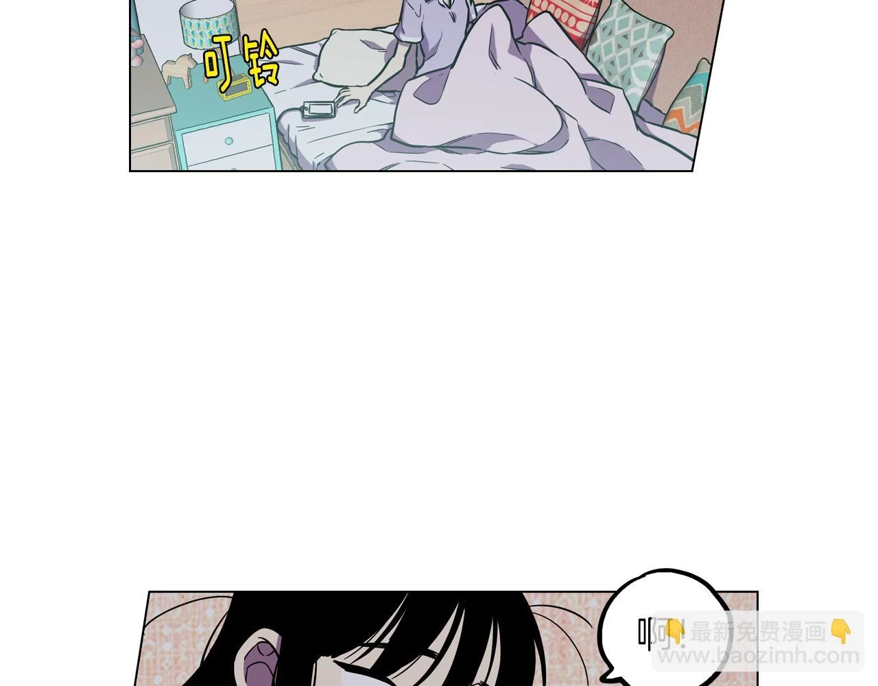 第二季 第28话 男朋友？35