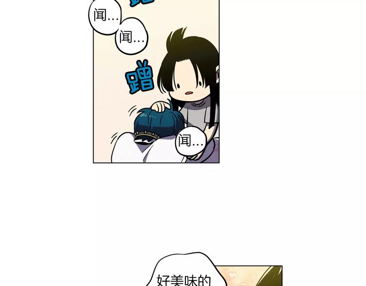 第10话 抛弃吸血鬼？52