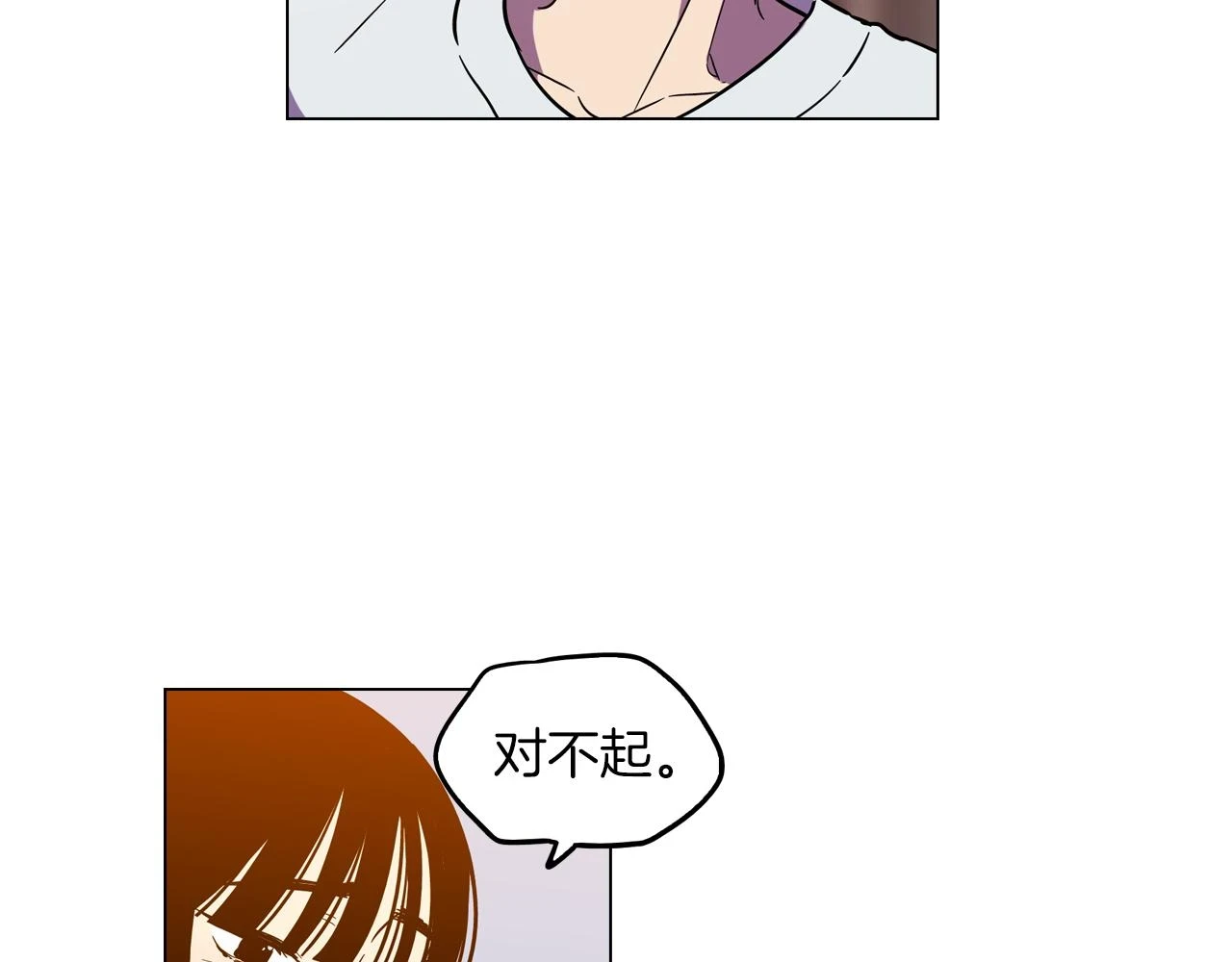 第二季 19话 噩梦回归69
