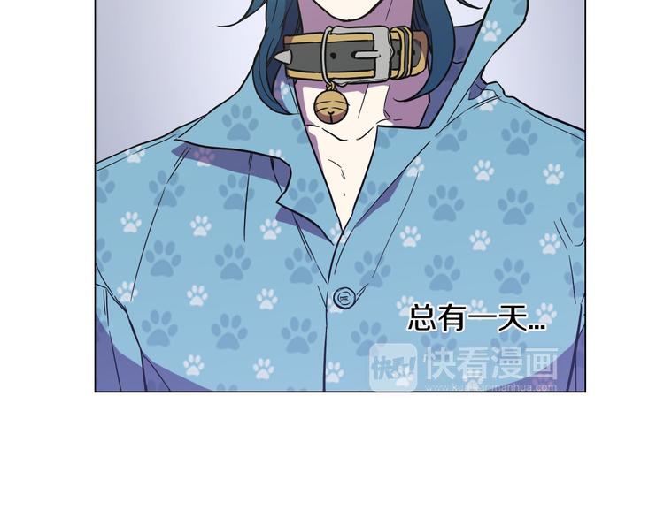 第二季 第6话 我要离开你51