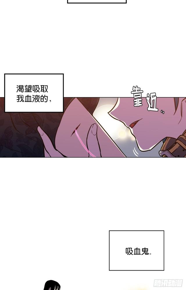 第46话34