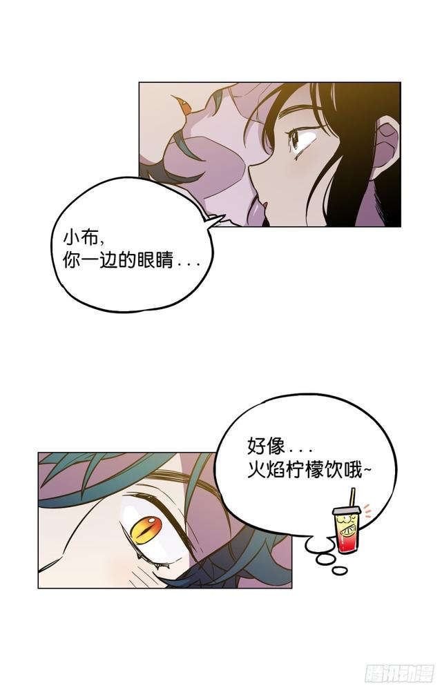 第47话57