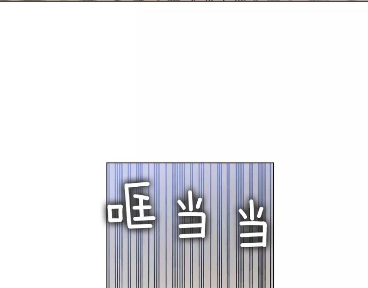 第13话 吸血鬼抢回主人15