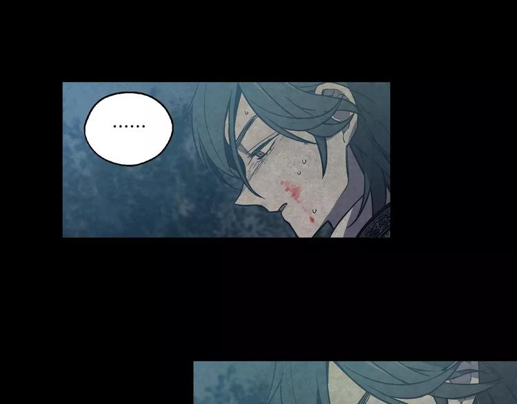 第30话 你的痛也是我的痛30