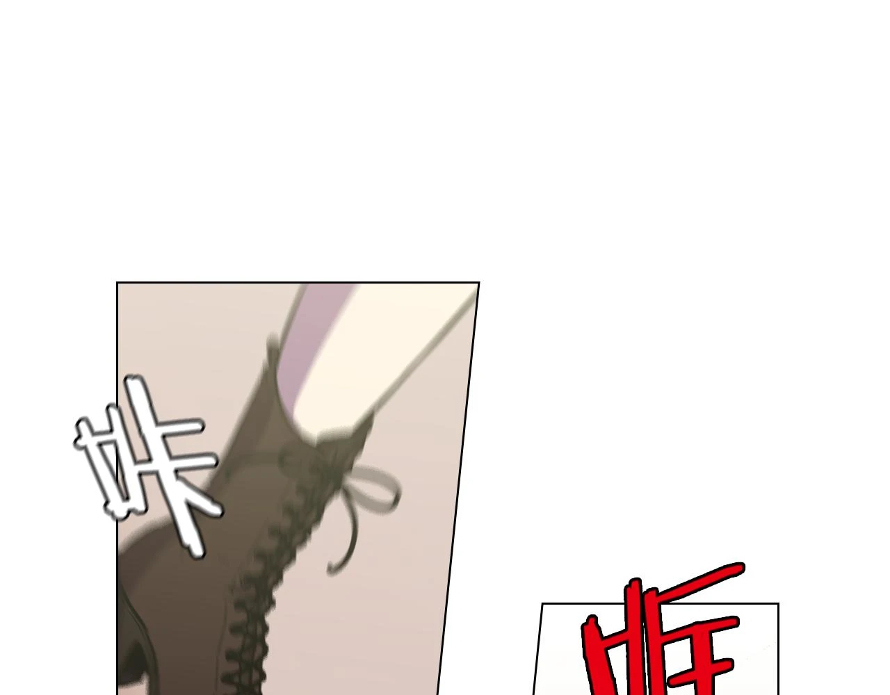 第二季 第35话 人类的本能？83