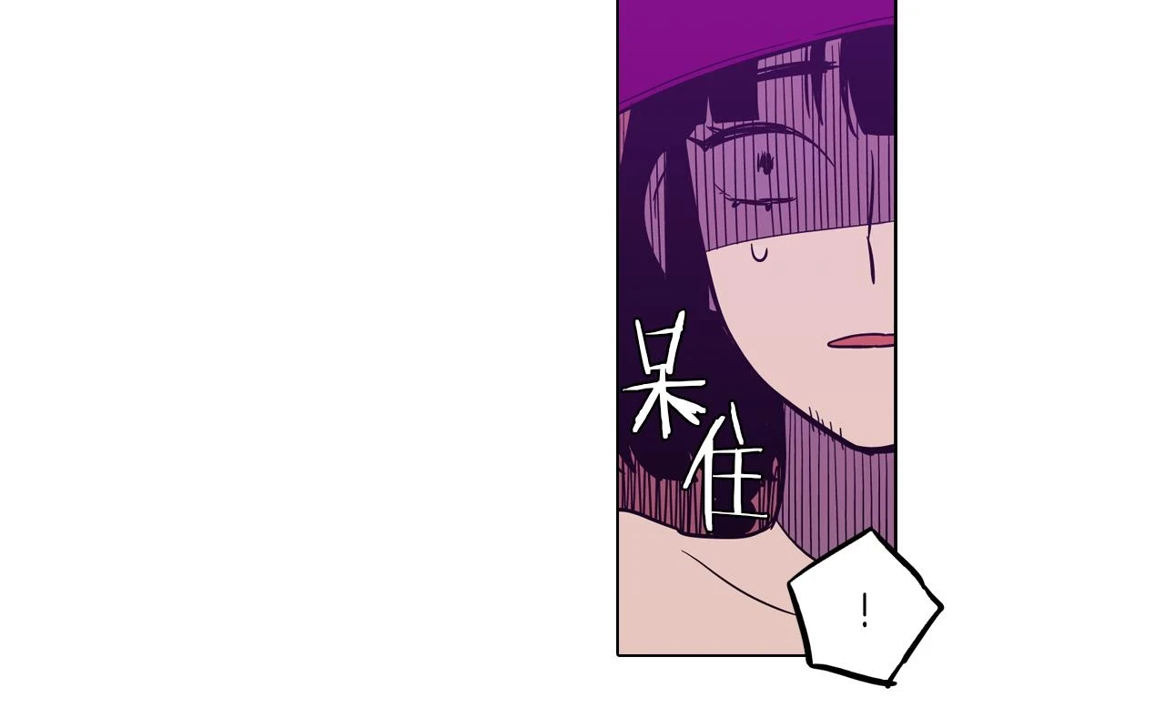 第二季 第28话 男朋友？109