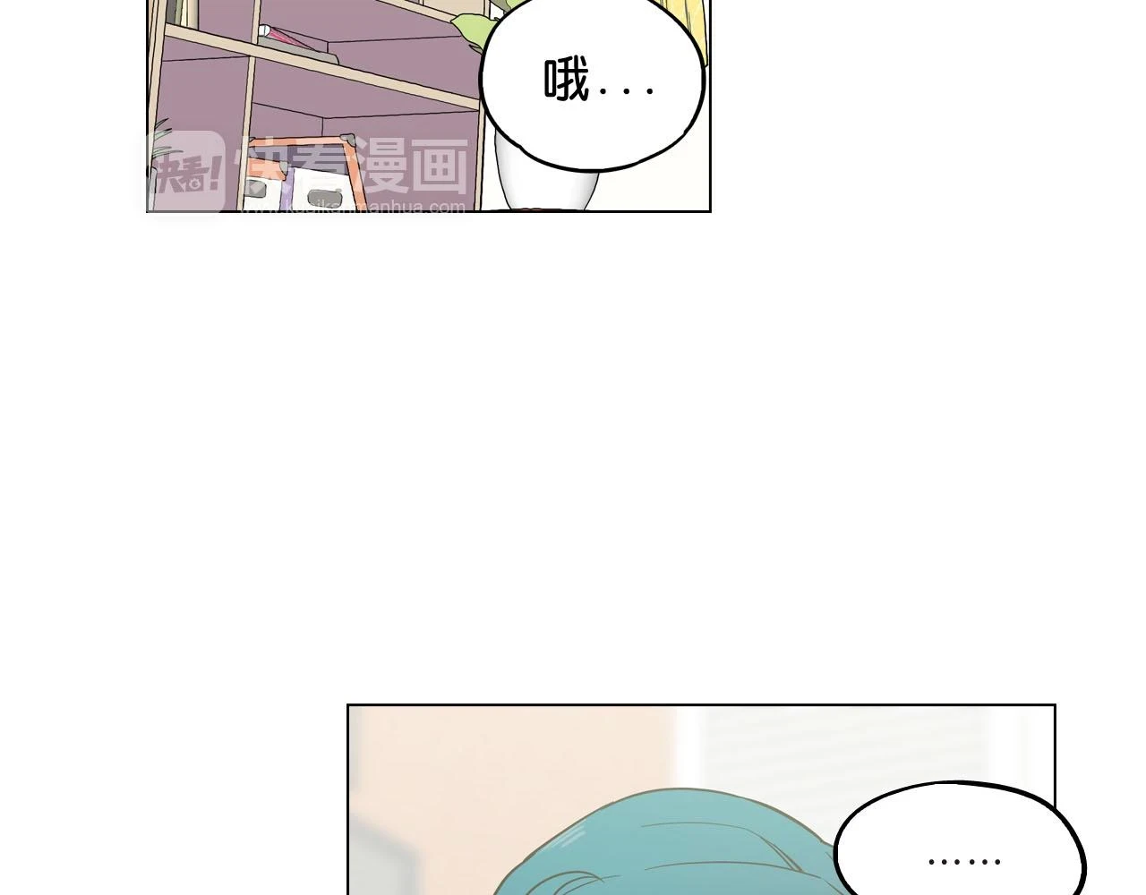 第二季 第8话 未来的烦恼11
