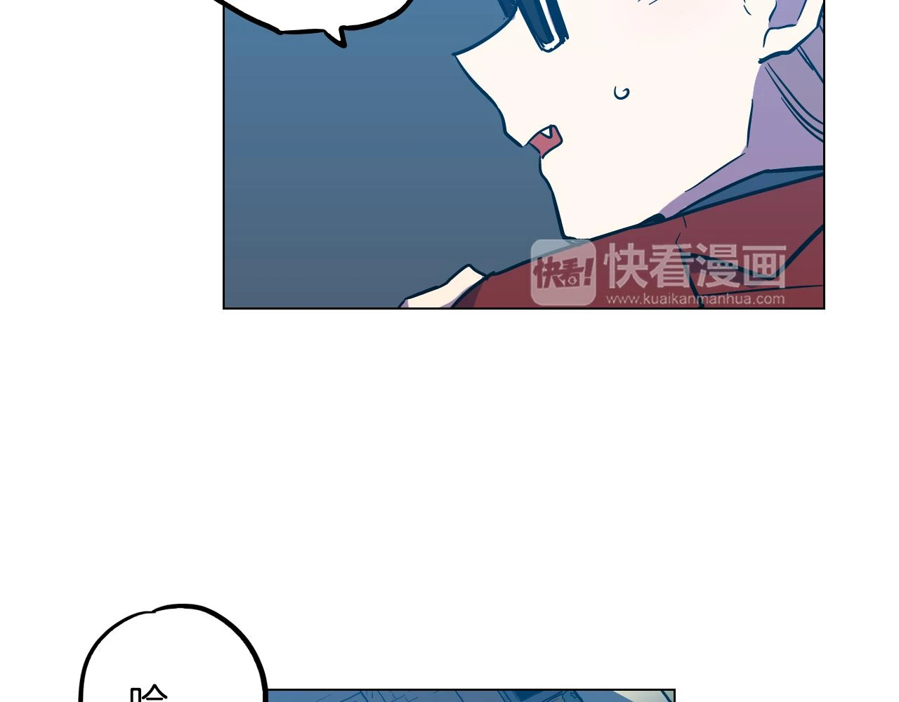 第二季 第31话 他是我的105