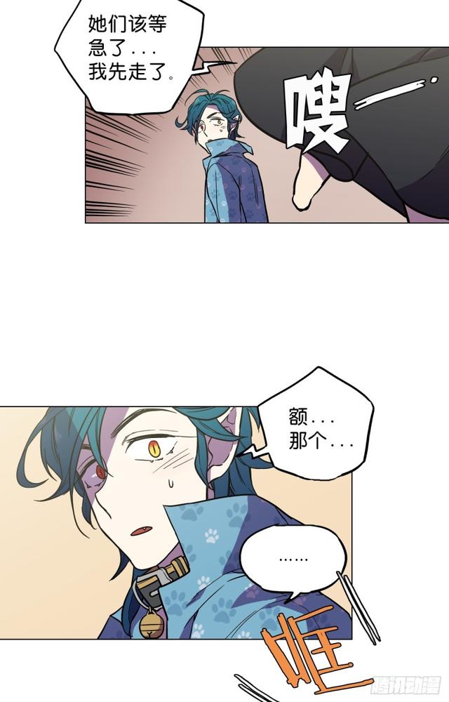 第49话37