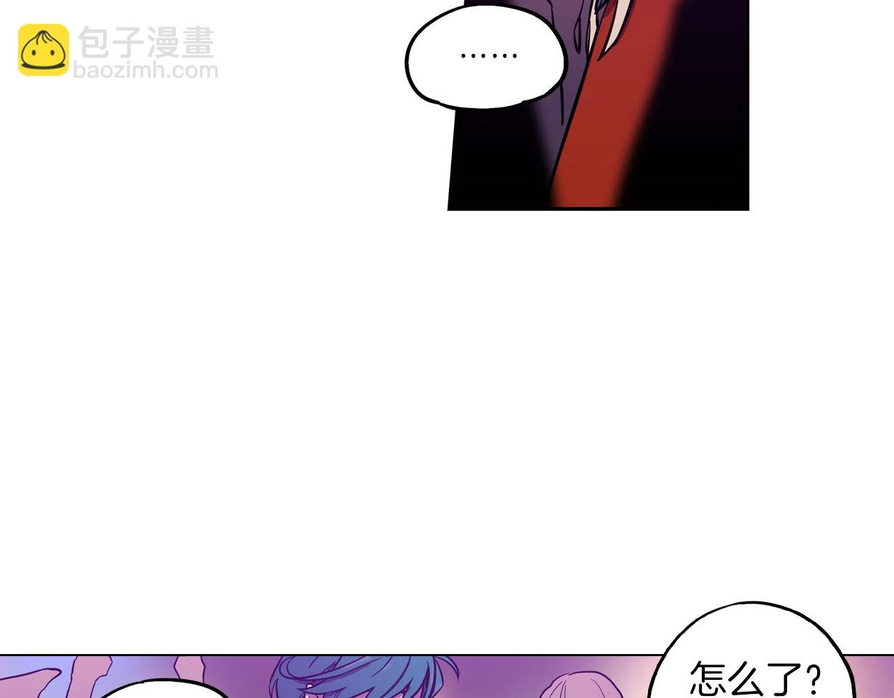 第二季 第28话 男朋友？130