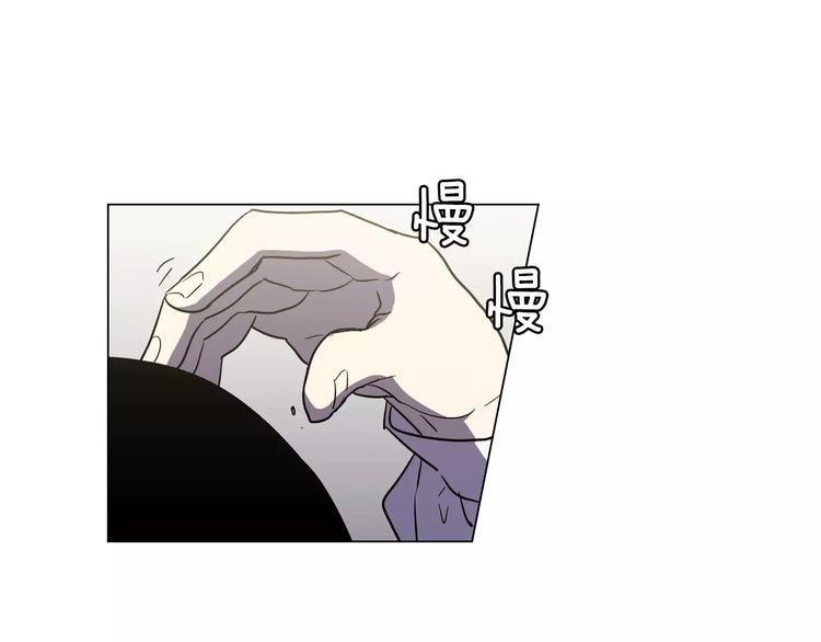 第17话 对吸血鬼产生依赖49