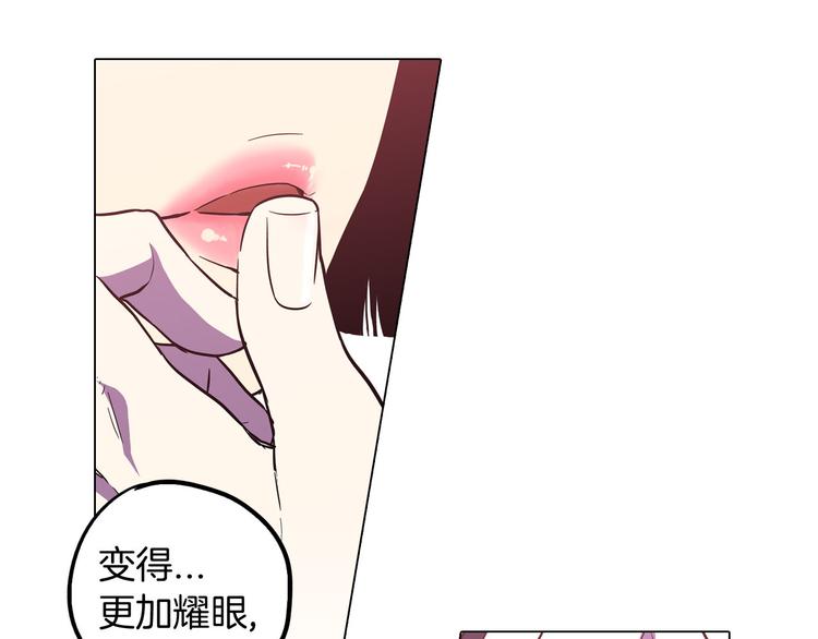 第二季 第1话 成年血礼24