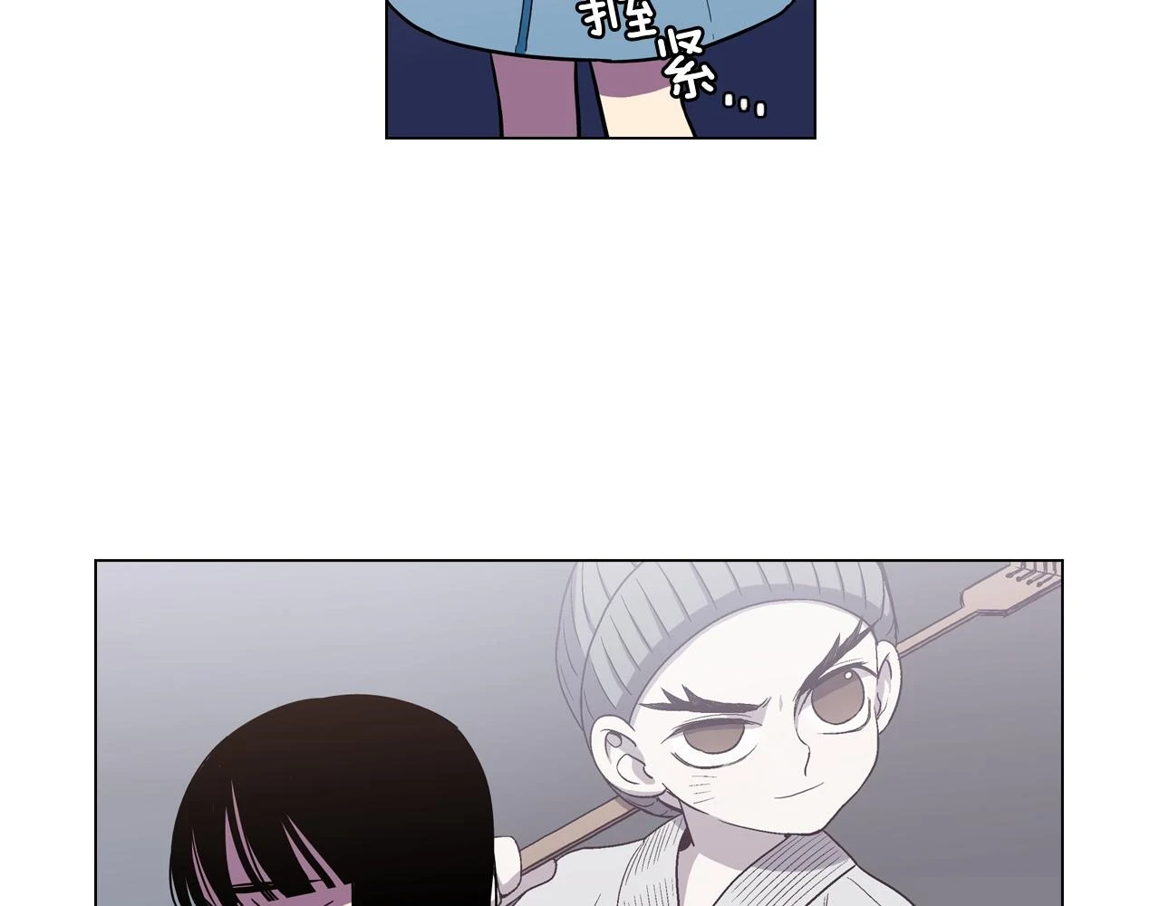 第二季 13话 乖乖跟我走56