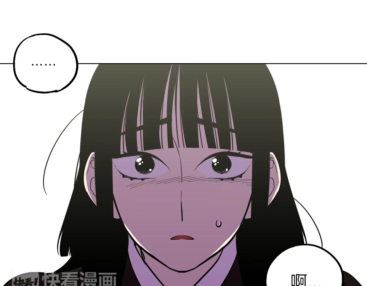 第二季 第35话 人类的本能？96