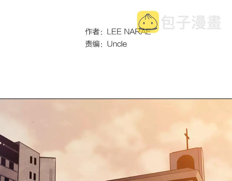 第14话 吸血鬼喜欢的类型1