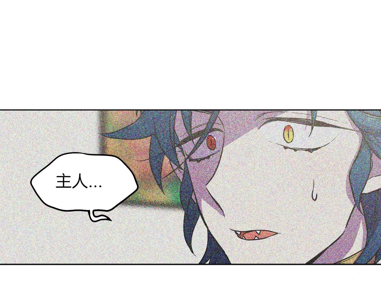 第二季 24话 明明答应了守护我55