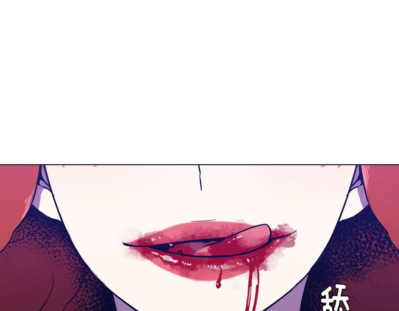 第二季 第31话 他是我的7