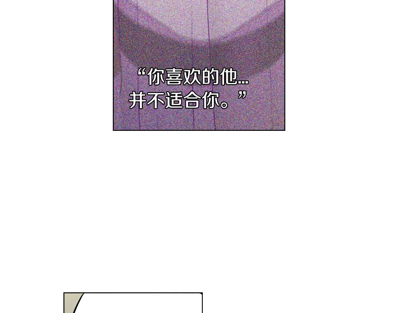 第二季 10话 不要离开我46