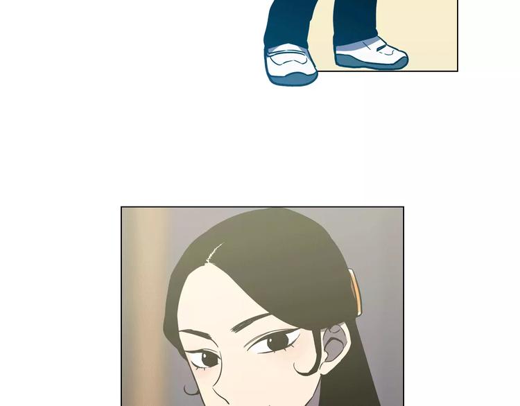 第24话 沈莓琳变强大了？3