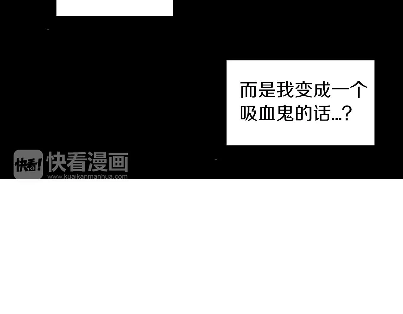 第二季 16话 为什么要离开我107
