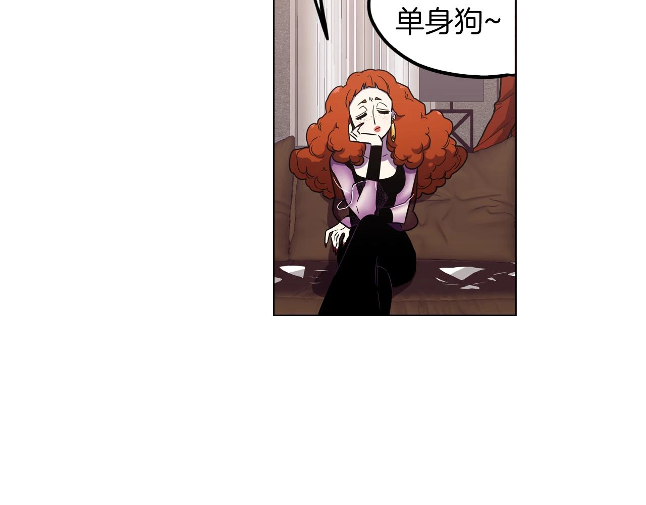 第二季 13话 乖乖跟我走78
