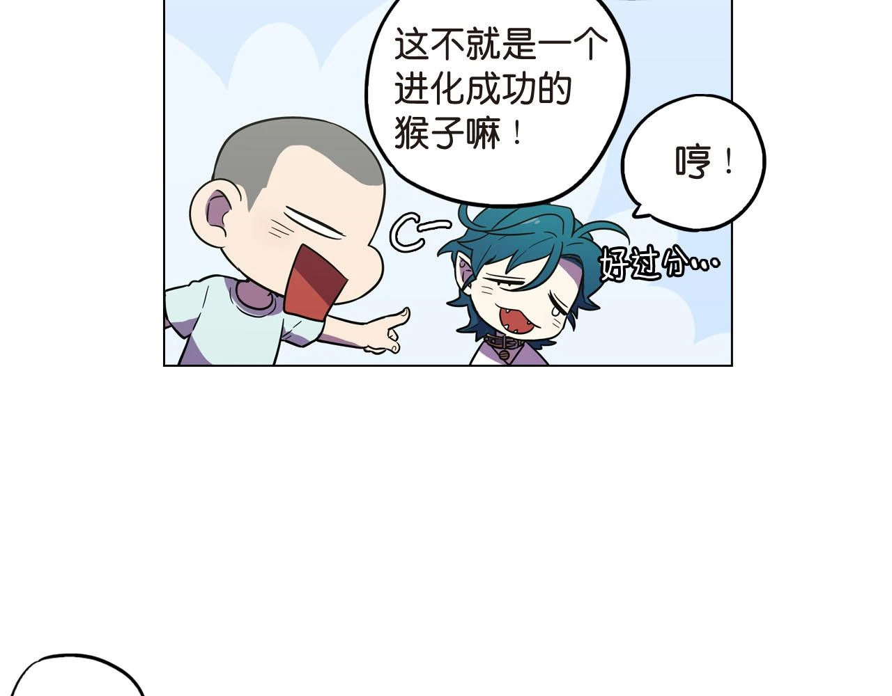 第二季 第8话 未来的烦恼26
